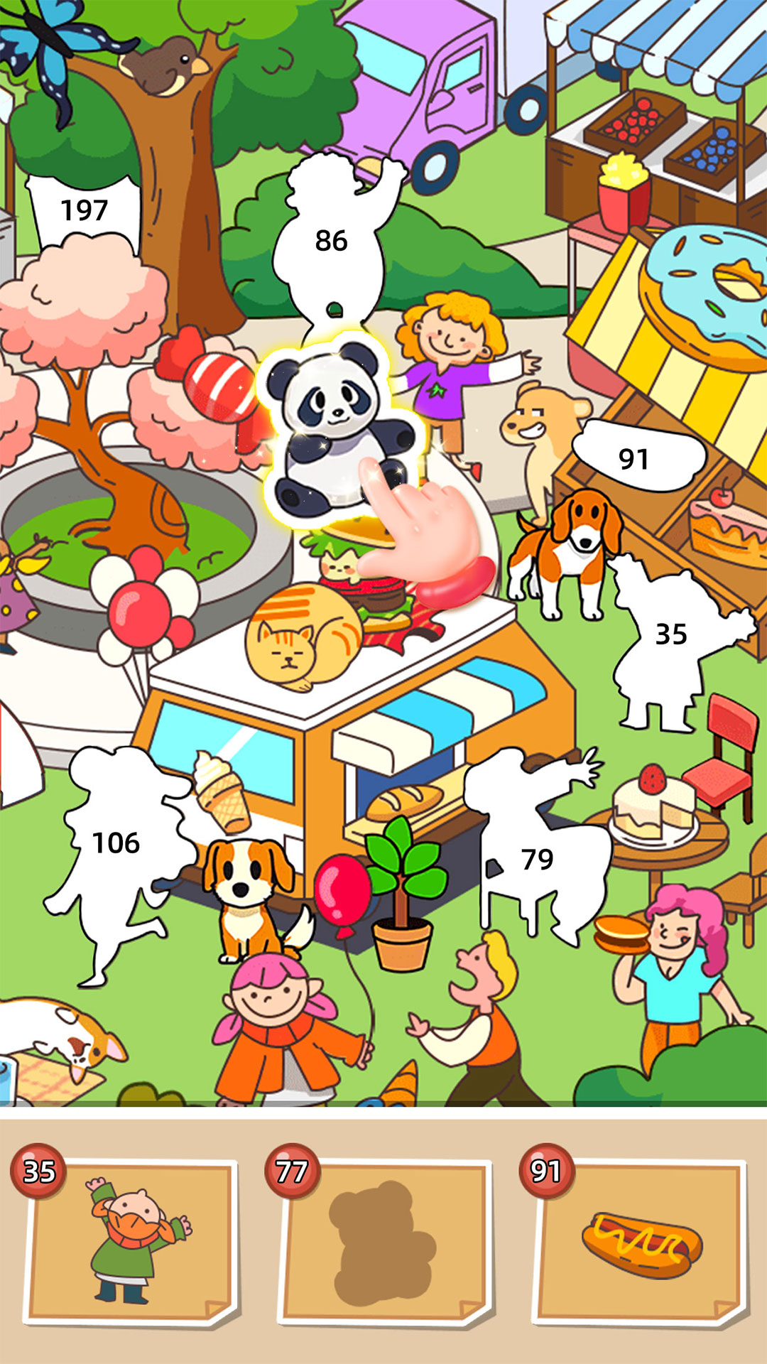 拼圖大闖關截圖預覽