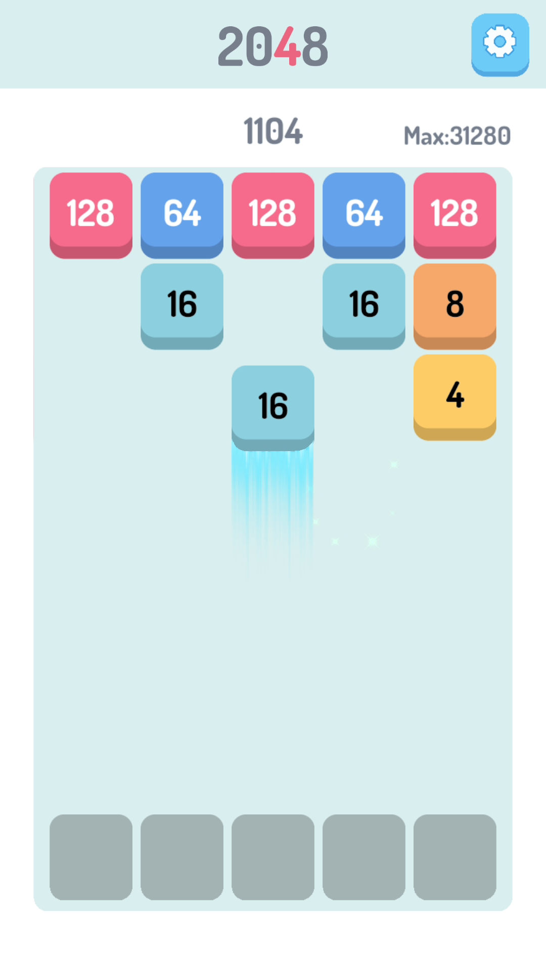 極簡2048截圖預(yù)覽