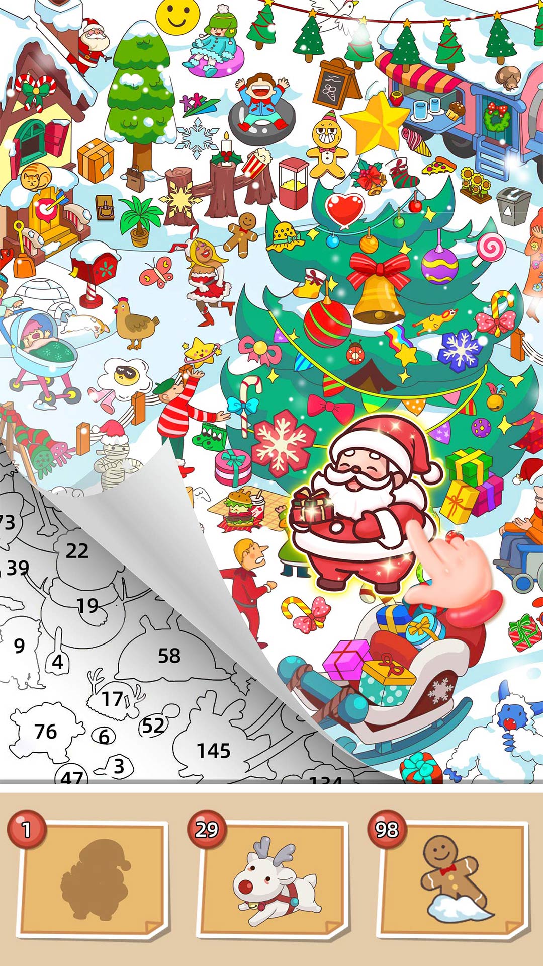 拼圖大闖關截圖預覽