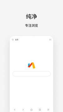Via截圖