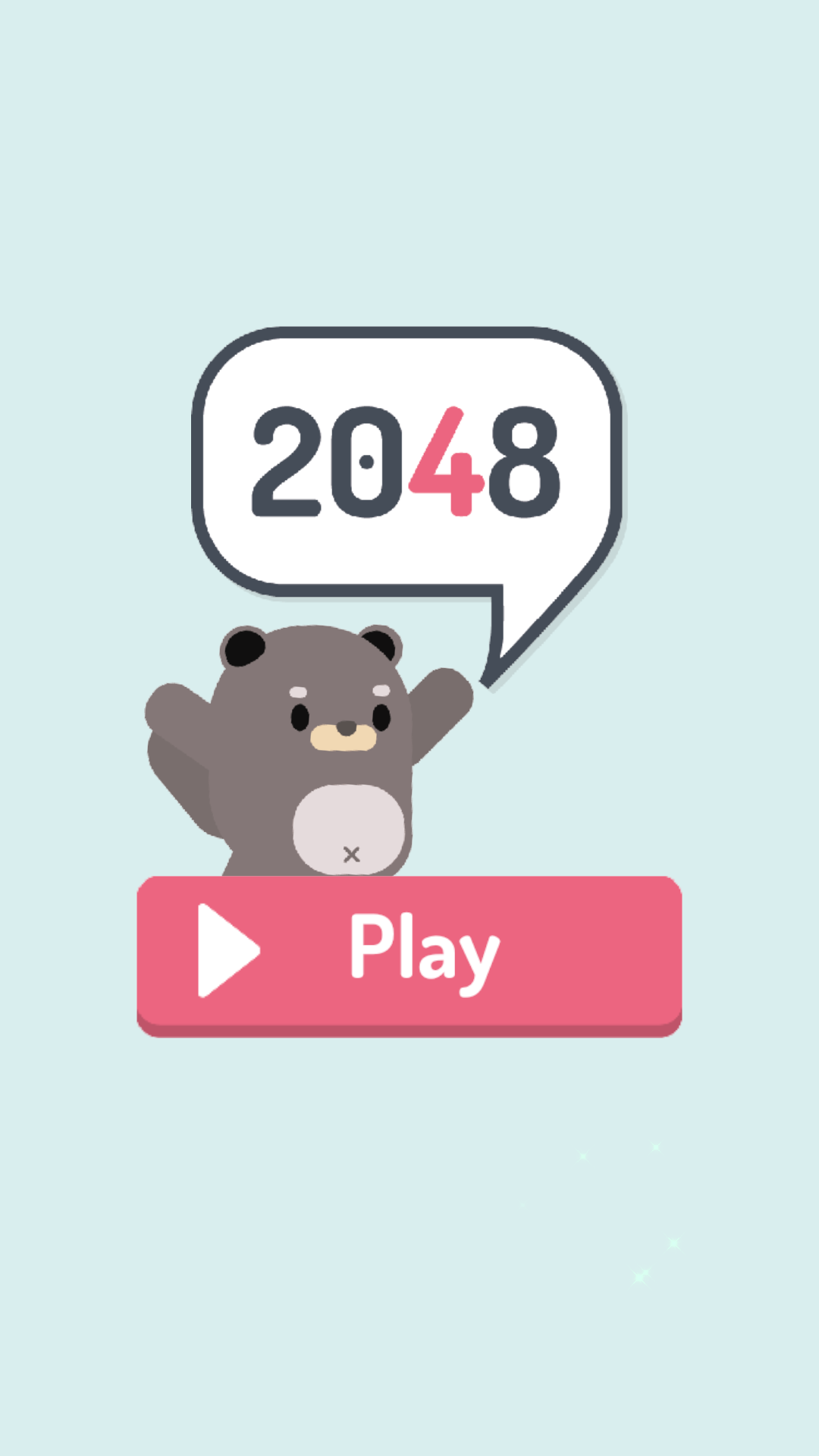 極簡2048截圖預(yù)覽