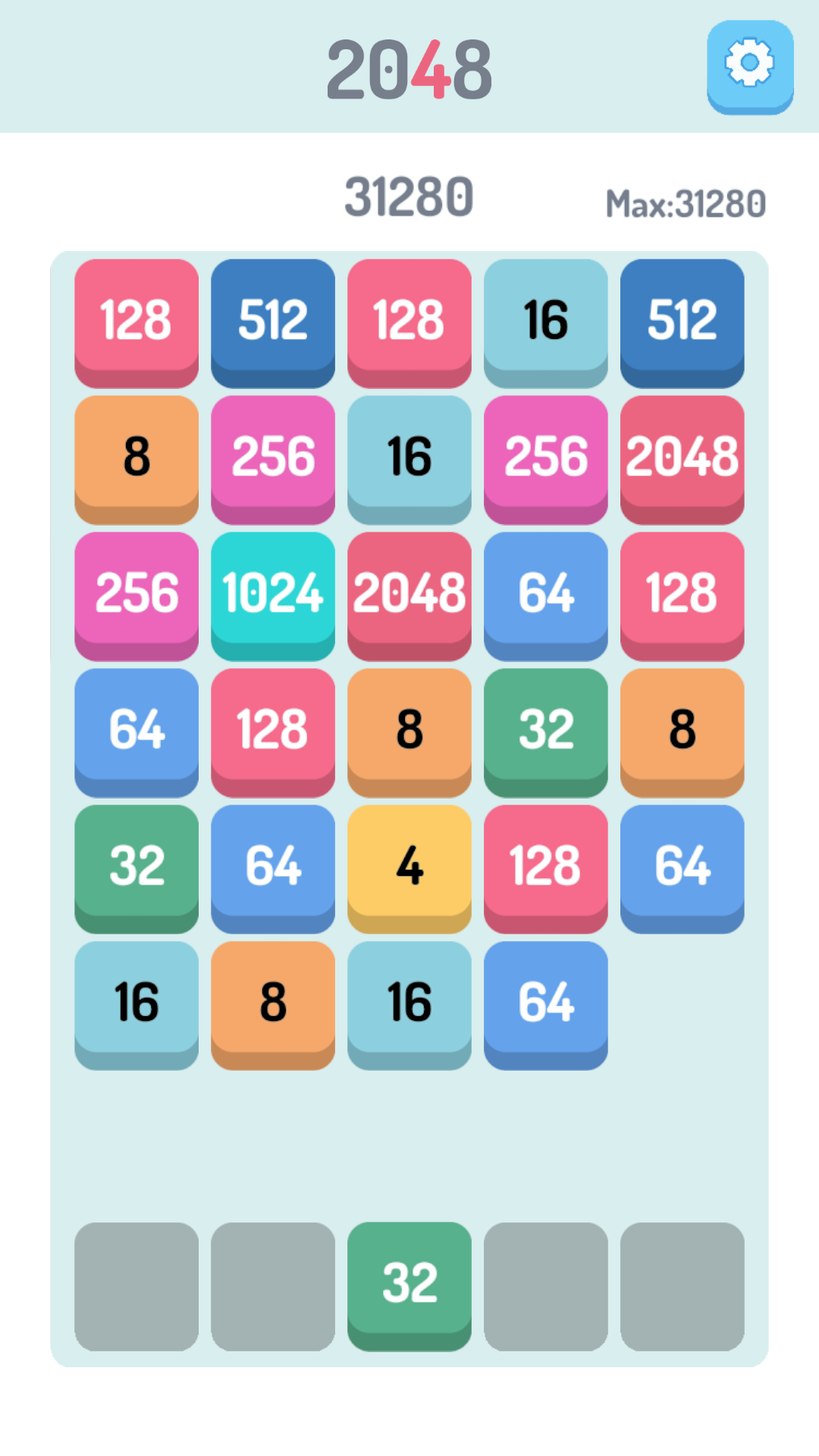 極簡2048截圖預(yù)覽