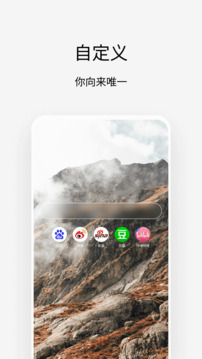 Via截圖