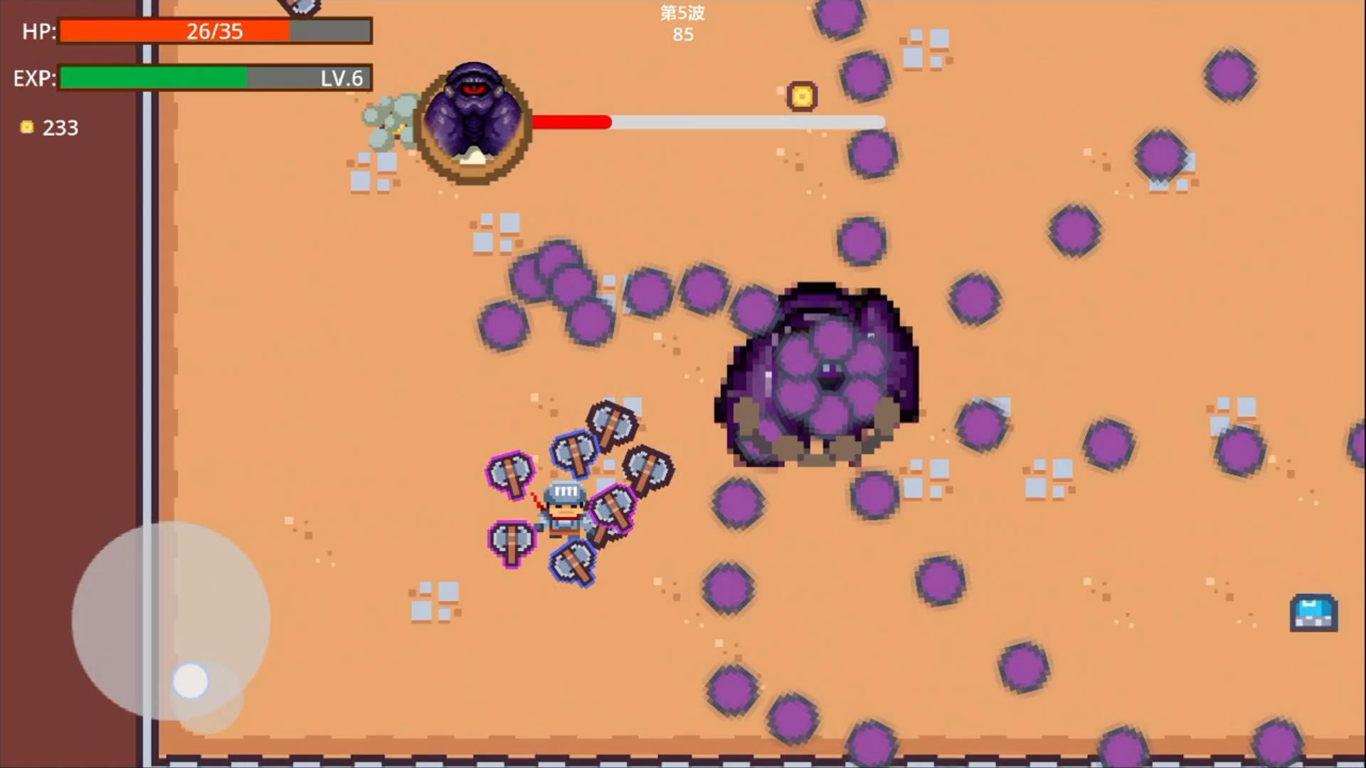 小小勇士截圖預(yù)覽