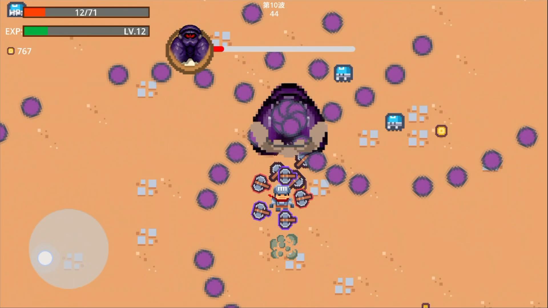 小小勇士截圖預(yù)覽