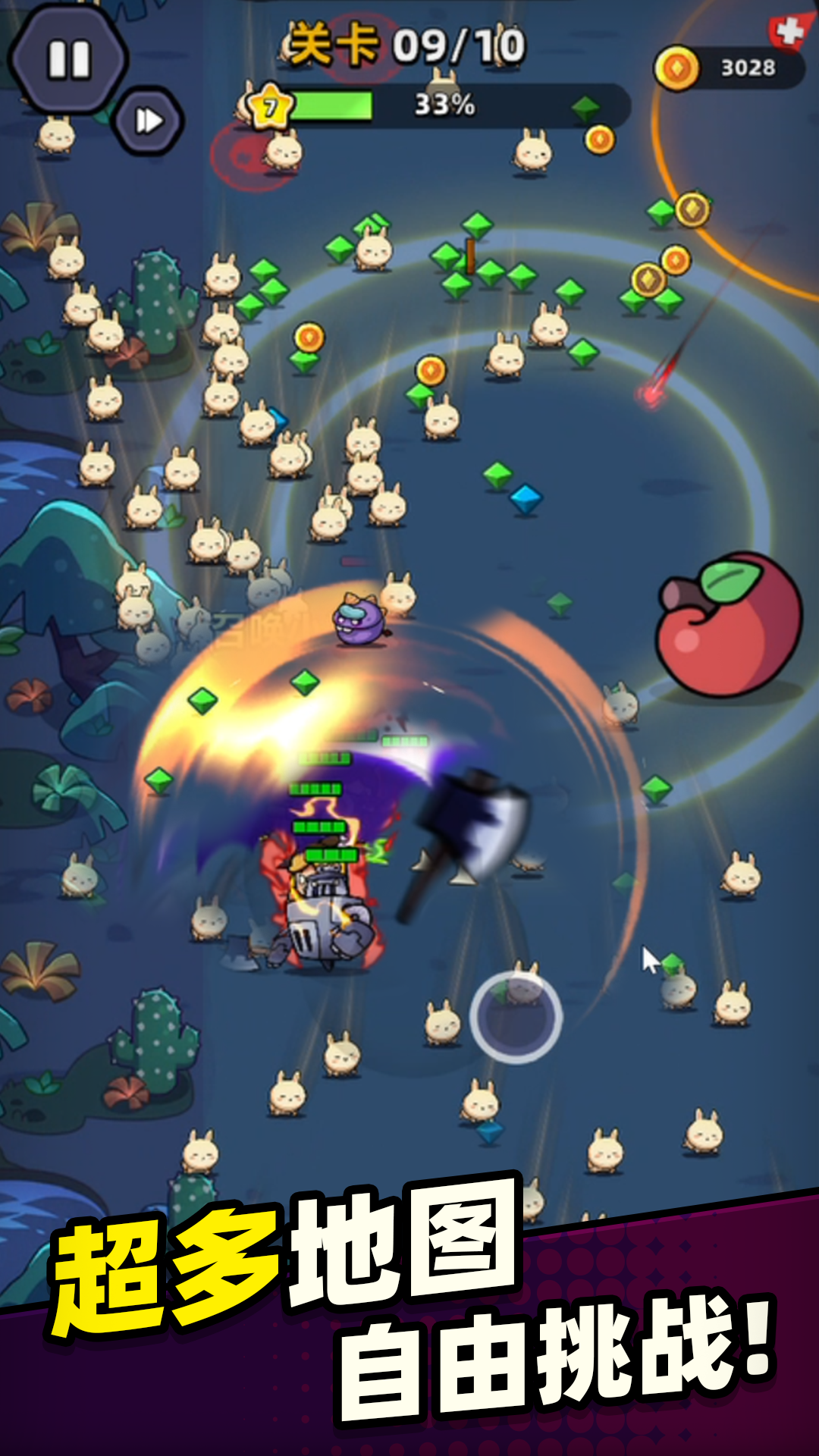 童話(huà)冒險(xiǎn)團(tuán)截圖預(yù)覽