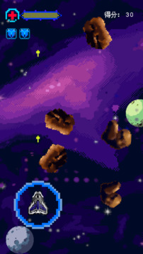 Interstellar截圖