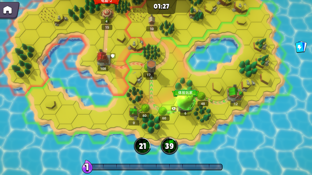 史萊姆大作戰(zhàn)截圖預(yù)覽