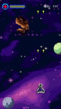 Interstellar截圖