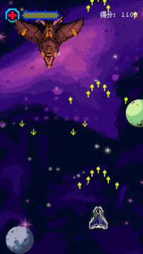 Interstellar截圖