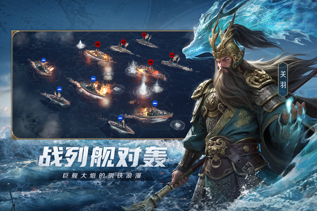 世界啟元截圖預(yù)覽