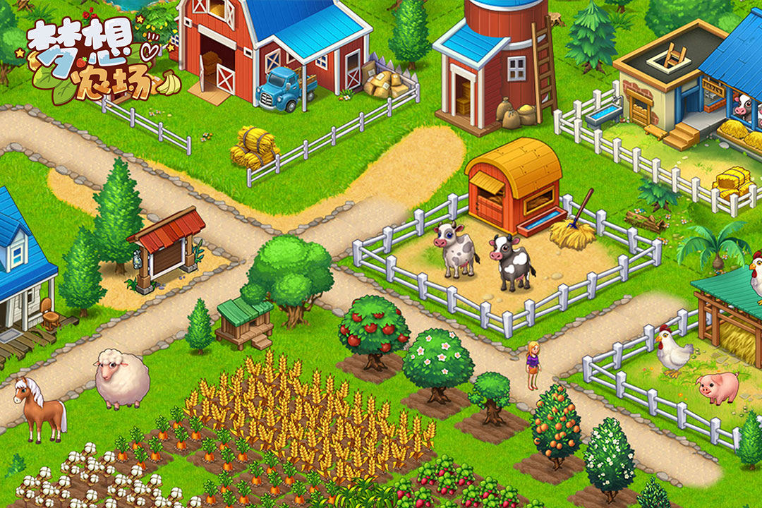 夢(mèng)想農(nóng)場(chǎng)截圖預(yù)覽