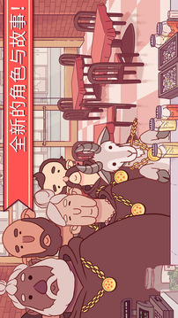 可口的比薩截圖