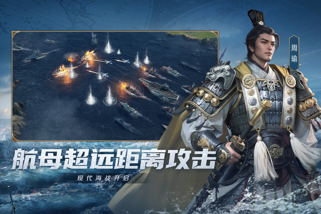 世界啟元截圖預(yù)覽