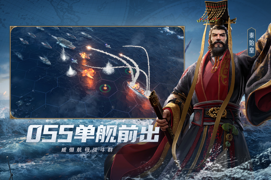 世界啟元截圖預(yù)覽