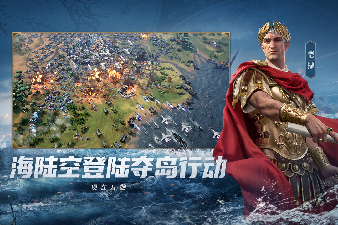 世界啟元截圖預(yù)覽