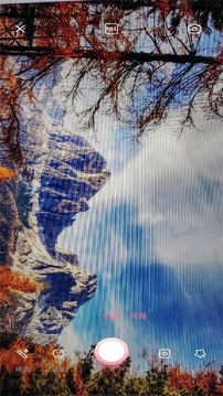 創(chuàng)作精靈pro截圖