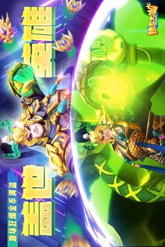 捕魚大咖截圖
