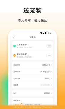 滴答截圖