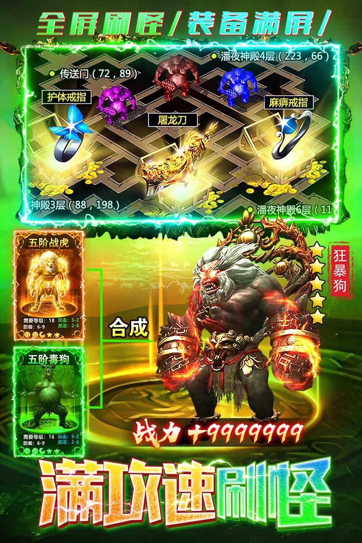 应用截图2预览