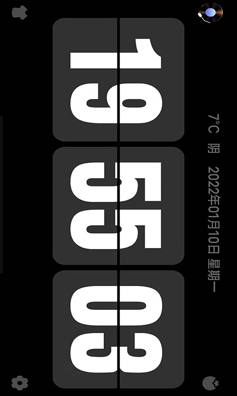 翻頁時鐘Flipclock截圖預覽