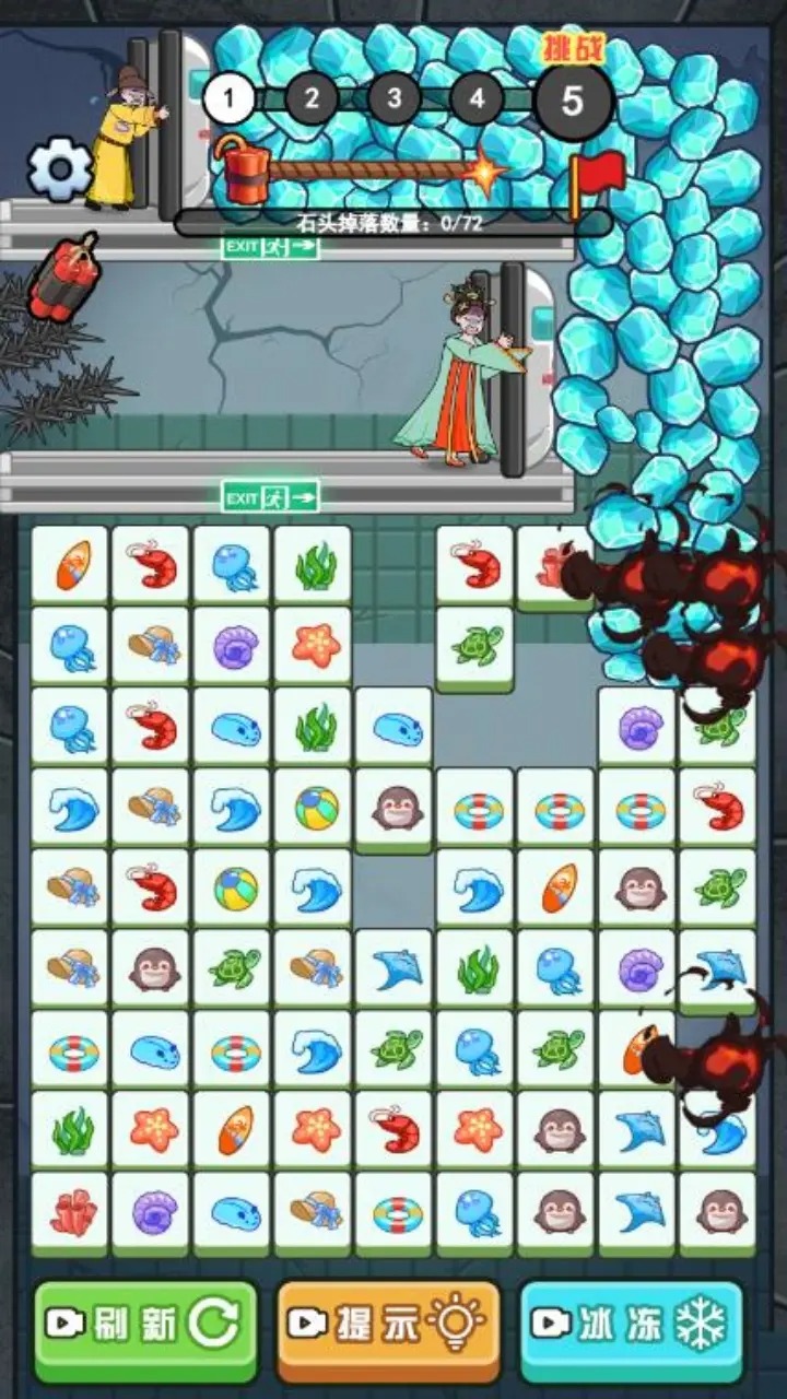 密室消除密室逃脫截圖預(yù)覽