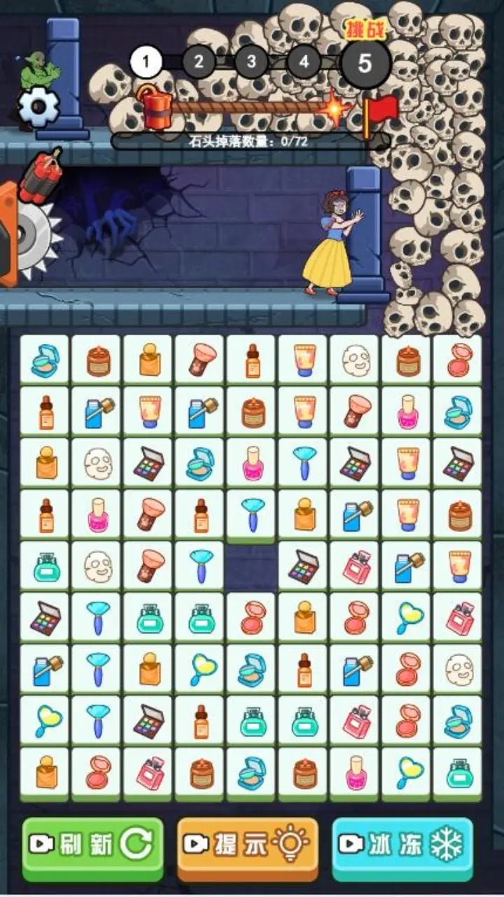 密室消除密室逃脫截圖預(yù)覽