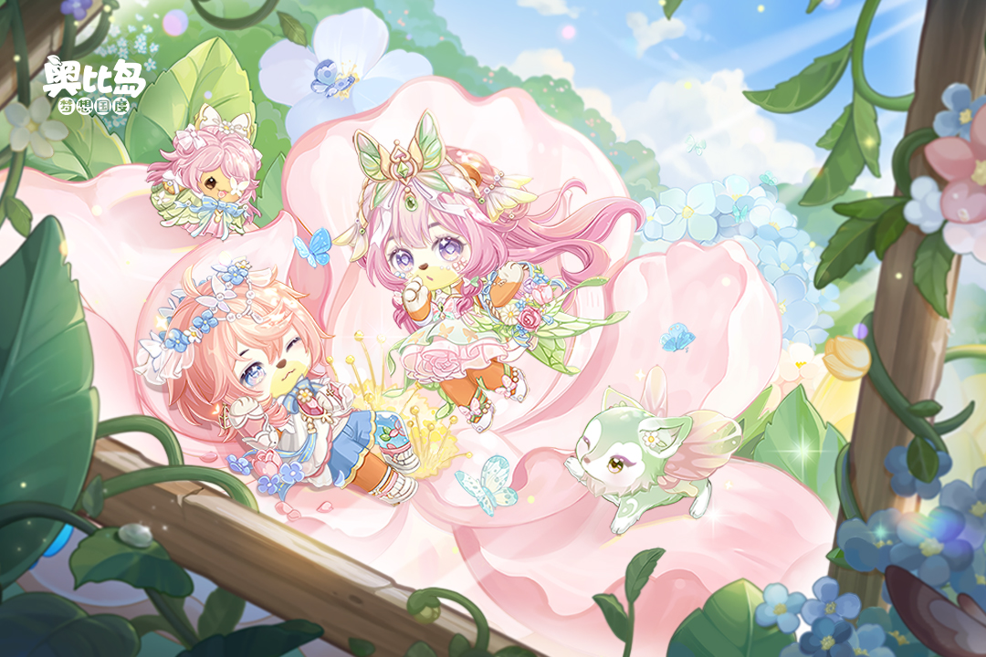 奧比島：夢想國度截圖預覽