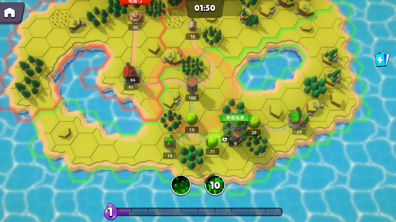 史萊姆大作戰(zhàn)截圖預(yù)覽