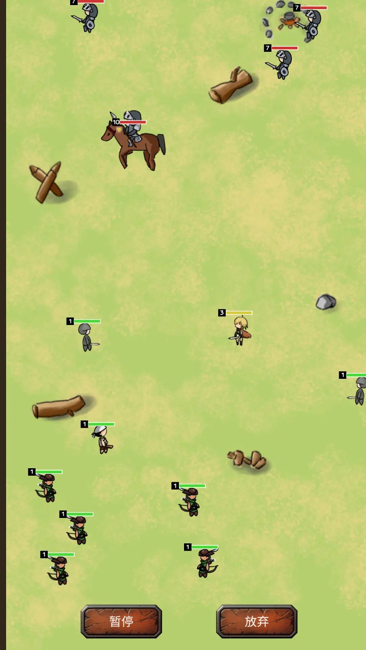 異世界之旅截圖預(yù)覽