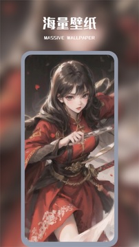 Wallhaven壁紙截圖