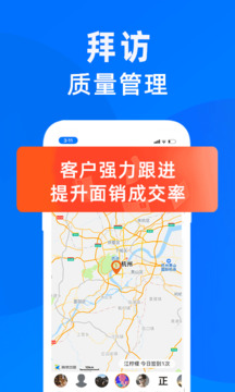 蜂鳥匯報截圖