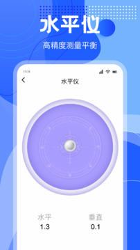 BT磁力種子截圖