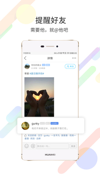市民網(wǎng)截圖