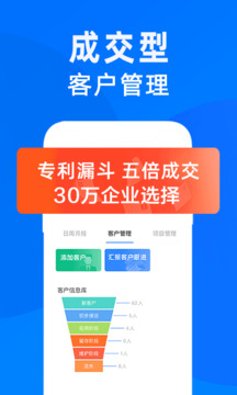 蜂鳥匯報截圖