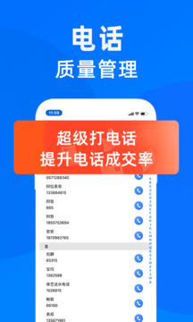 蜂鳥匯報截圖