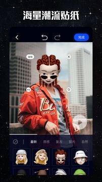 大地視頻截圖