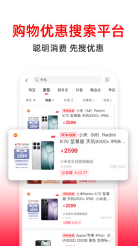 高省截圖