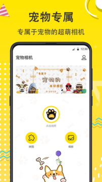 水印截圖