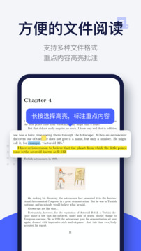 每日英語(yǔ)閱讀截圖