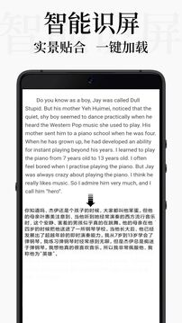 DB翻譯截圖