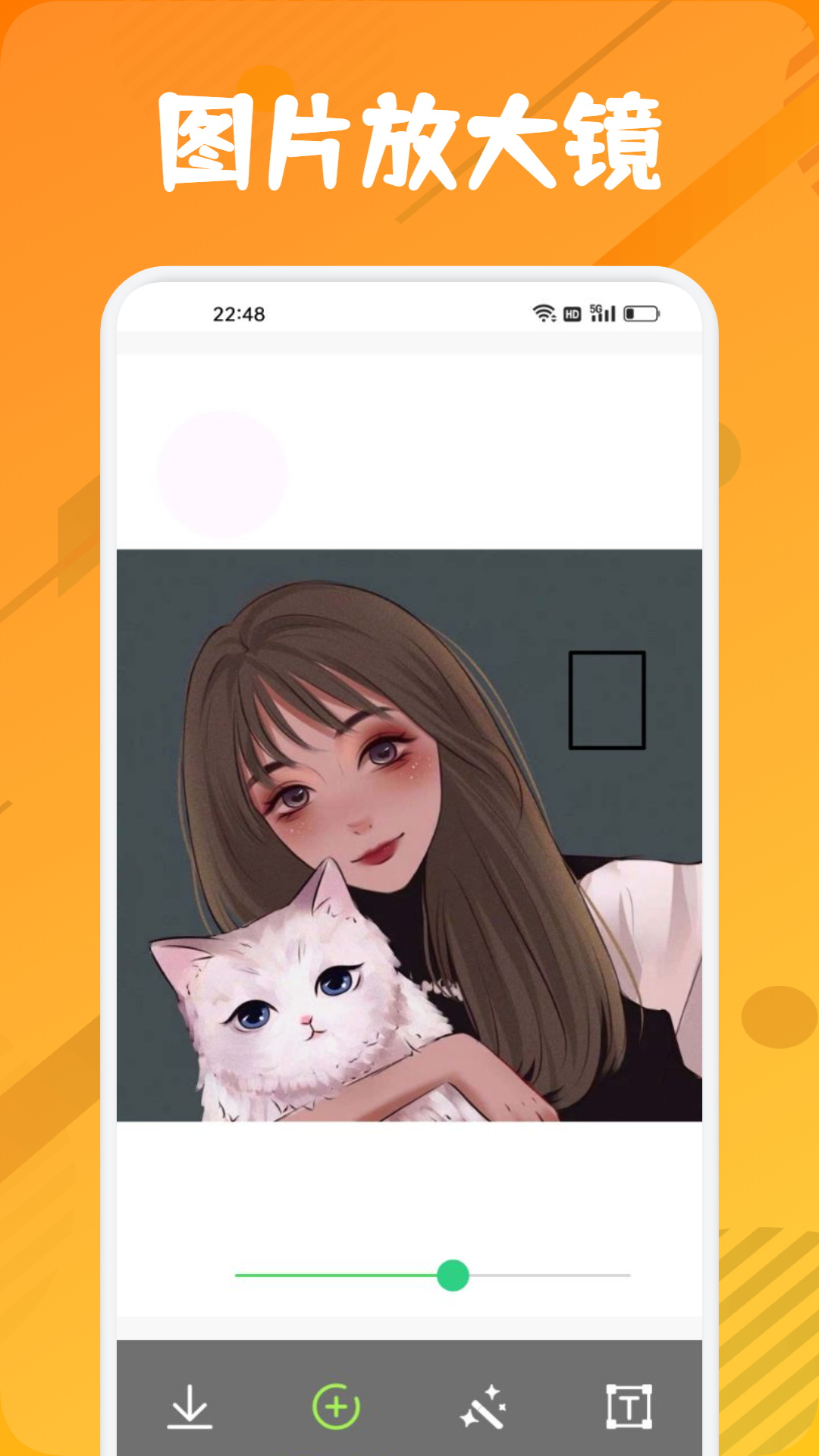 zero截圖預(yù)覽