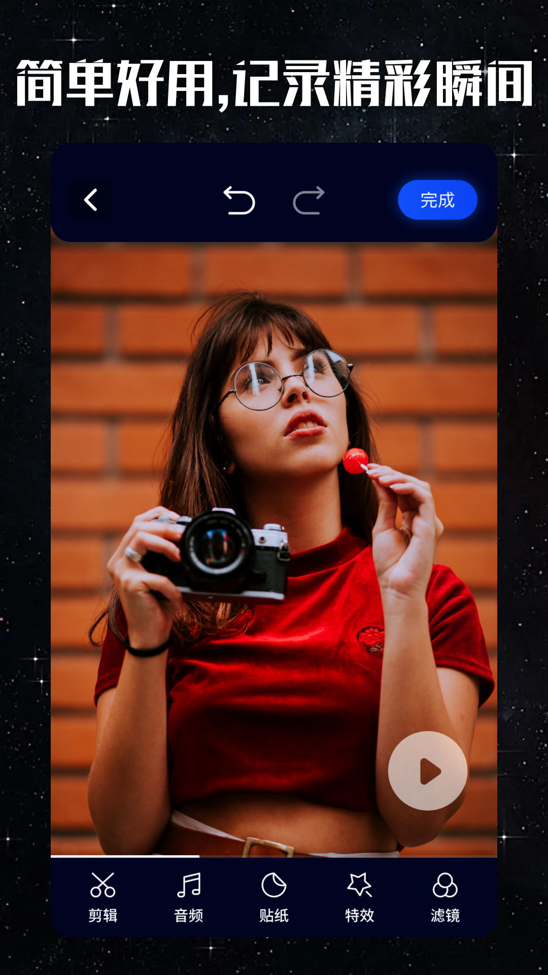 大地視頻截圖預(yù)覽