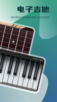 LX music截圖