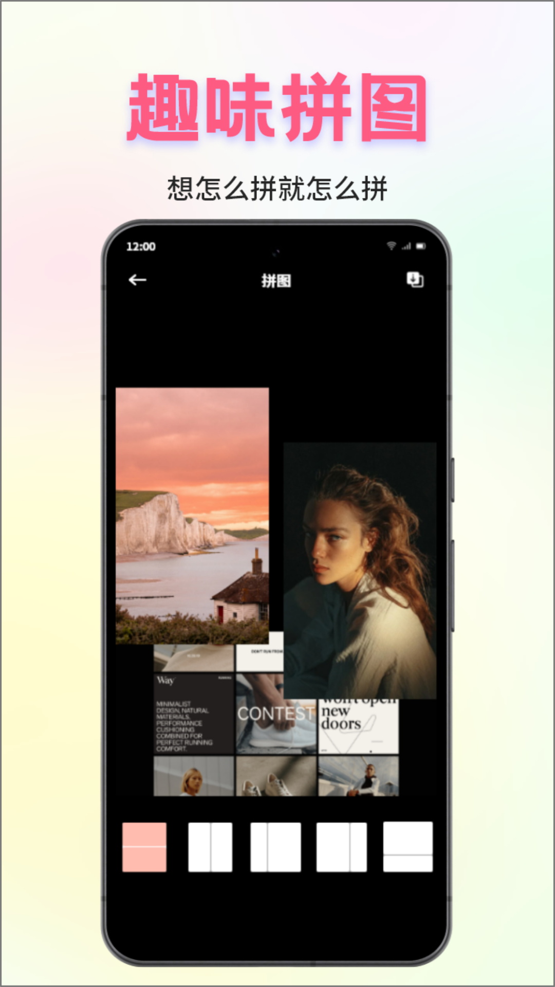 櫻桃截圖預(yù)覽