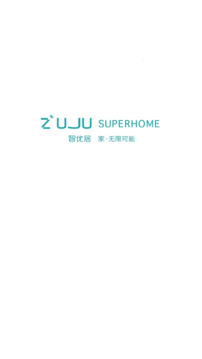 智優(yōu)居截圖
