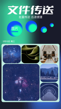河馬視頻播放器截圖