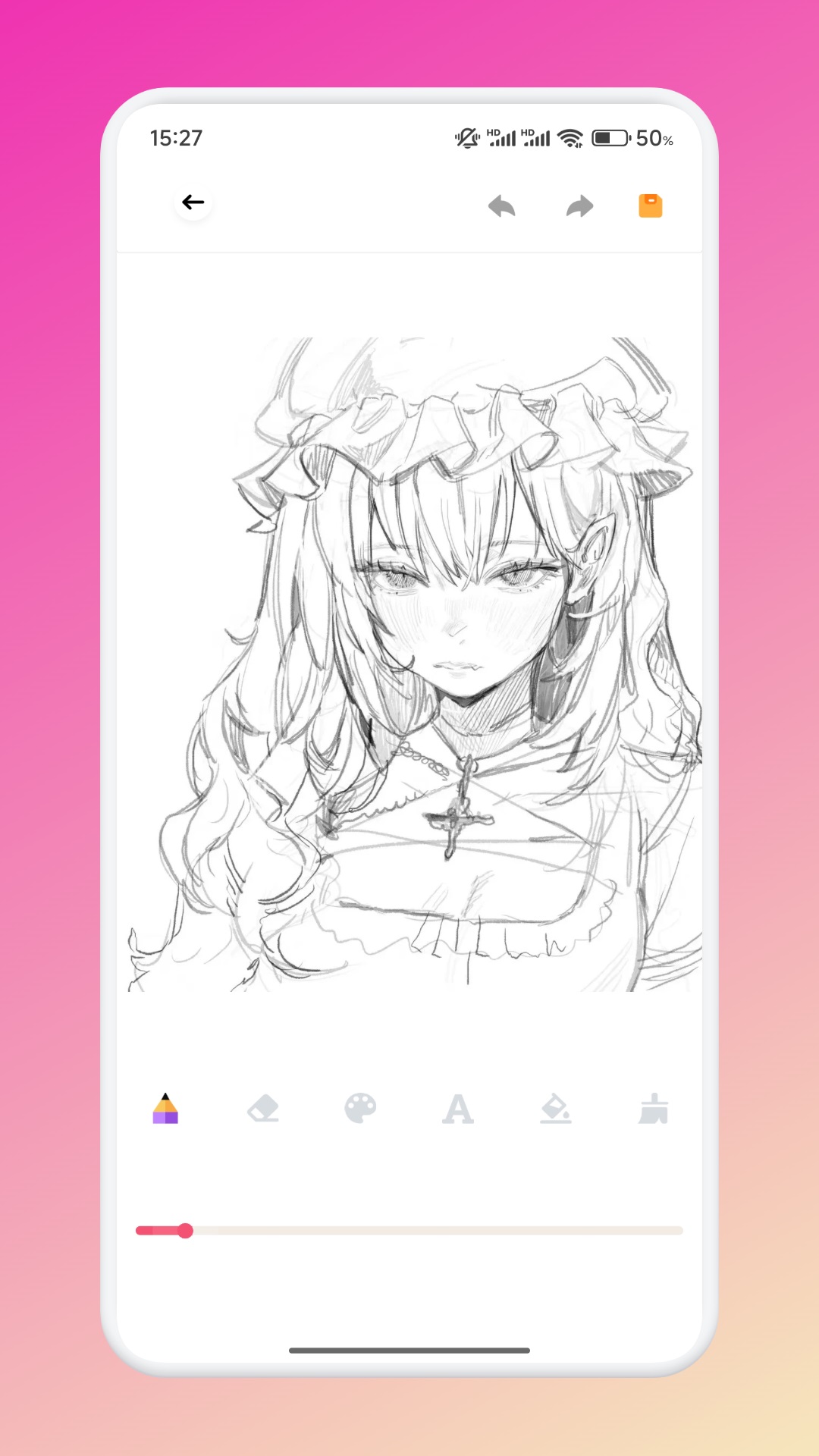 橙子截圖預(yù)覽