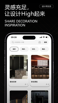 非森截圖