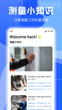 BT磁力種子截圖